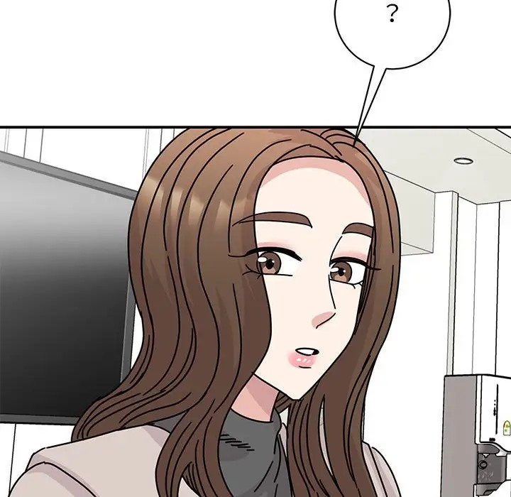 137P - 我的完美谬思