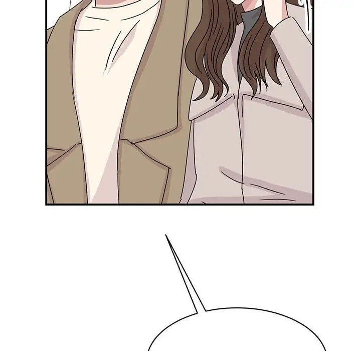 77P - 我的完美谬思