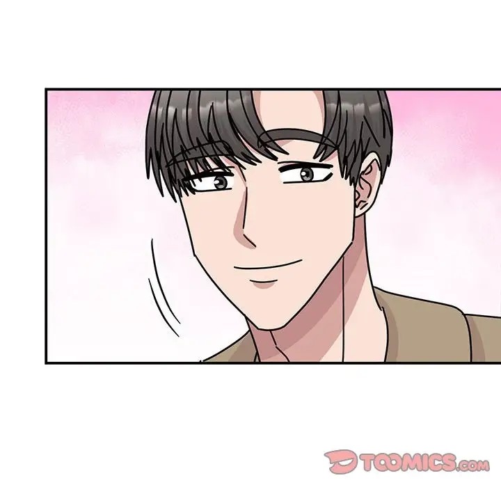 93P - 我的完美谬思