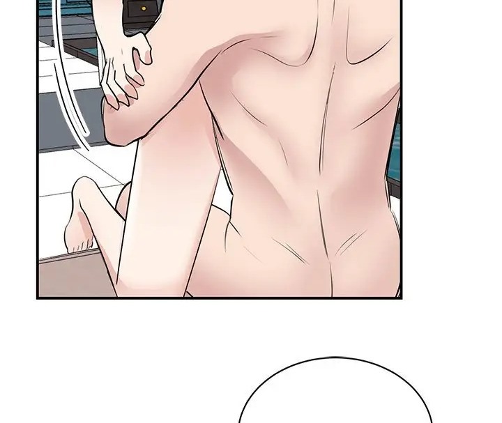 102P - 我的完美谬思