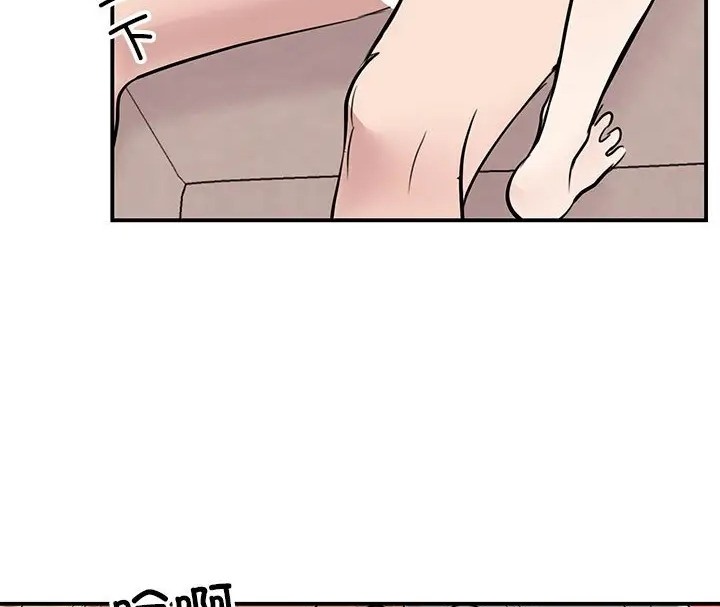 105P - 我的完美谬思