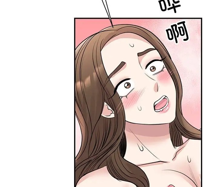 124P - 我的完美谬思