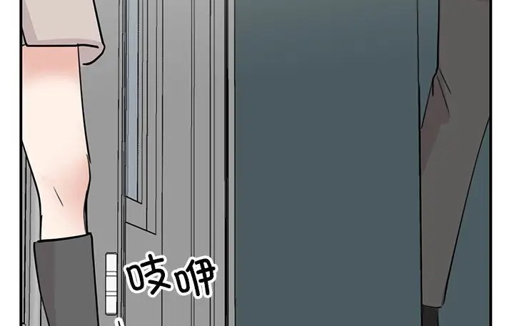 159P - 我的完美谬思