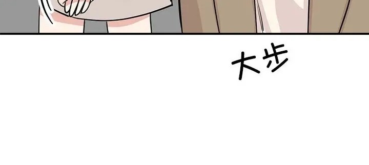 23P - 我的完美谬思