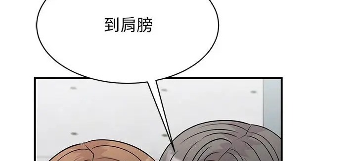 64P - 我的完美谬思