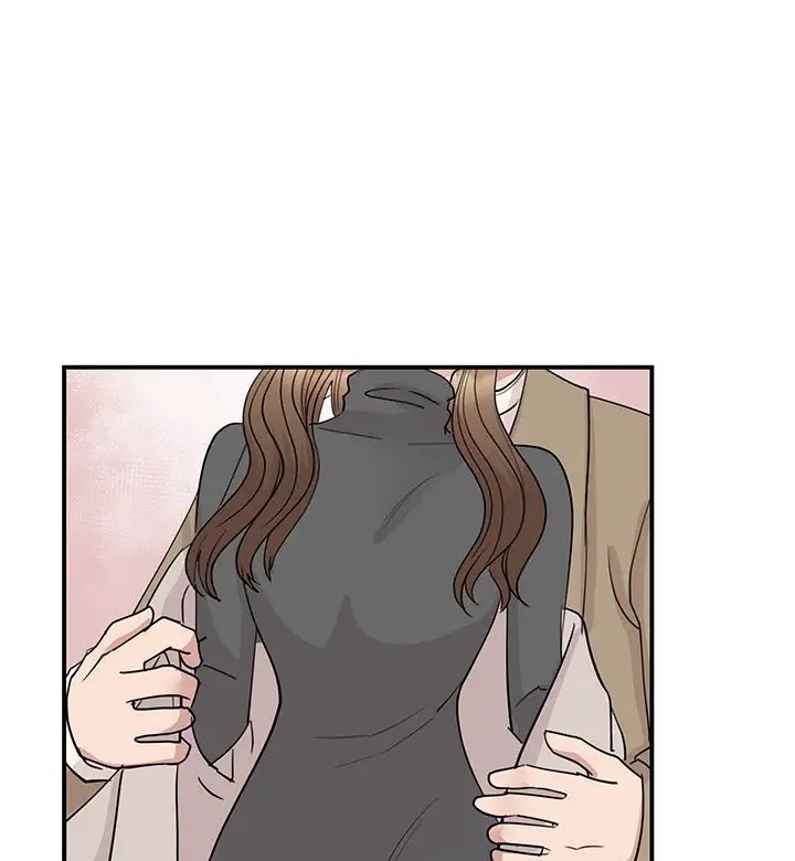 79P - 我的完美谬思