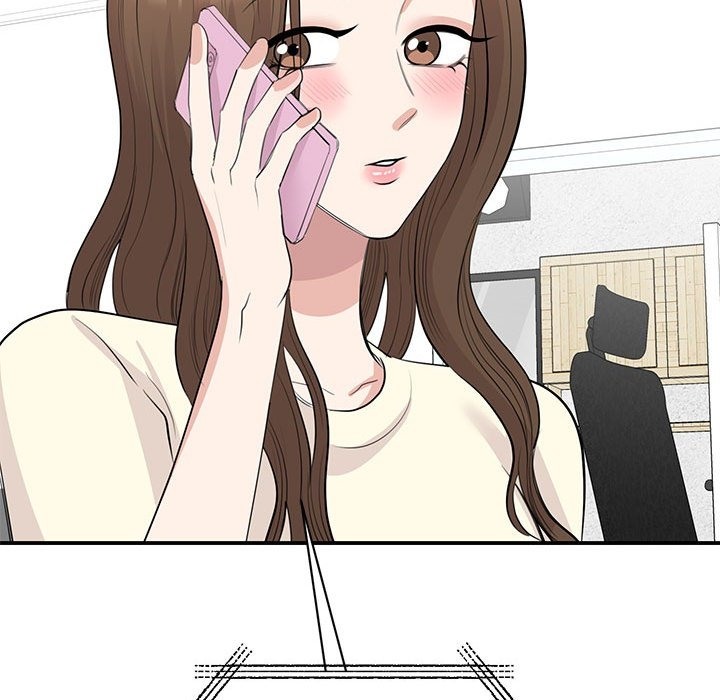 121P - 我的完美谬思