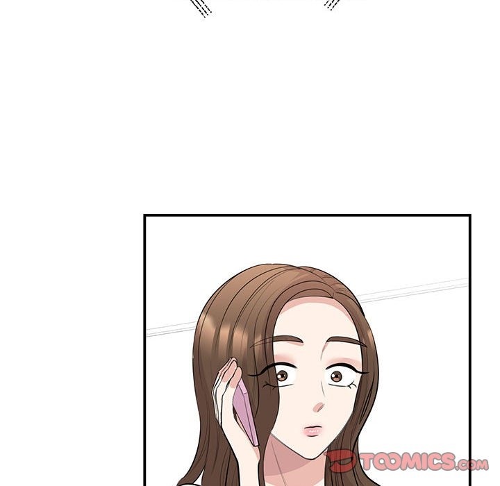 123P - 我的完美谬思