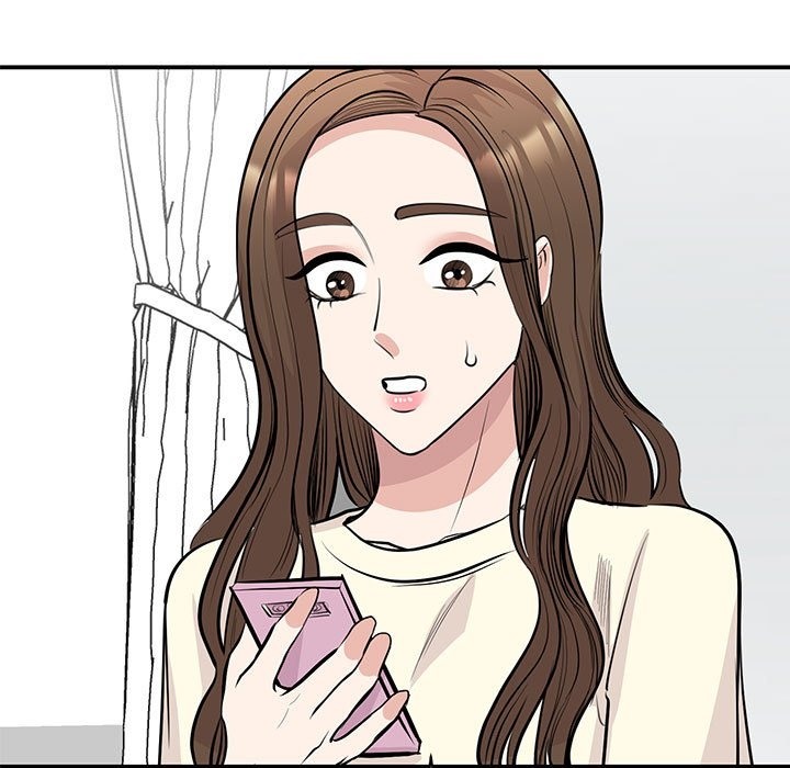 131P - 我的完美谬思