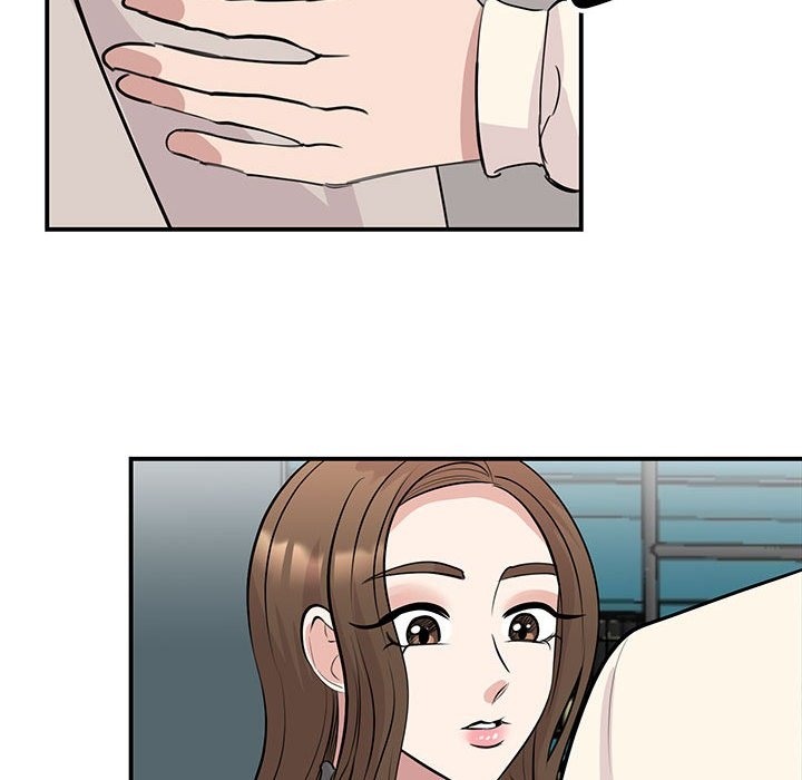 71P - 我的完美谬思
