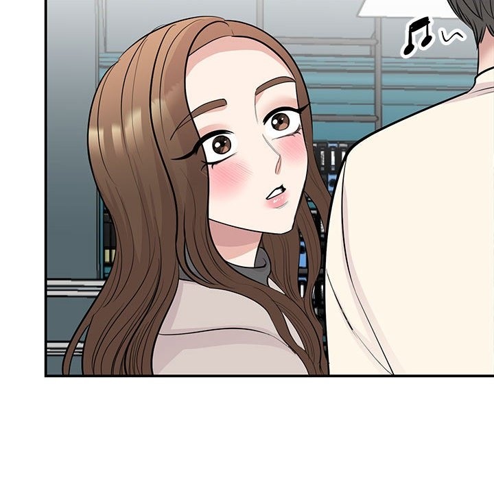 77P - 我的完美谬思