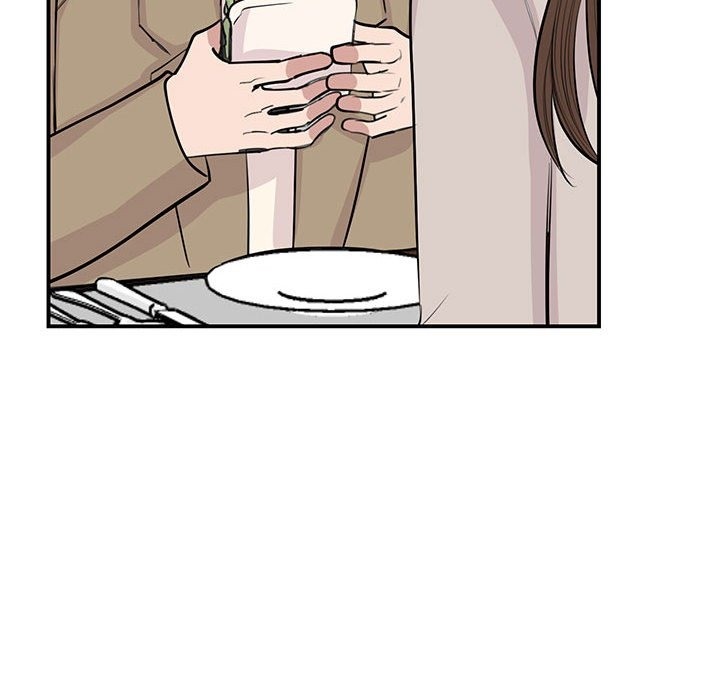 86P - 我的完美谬思