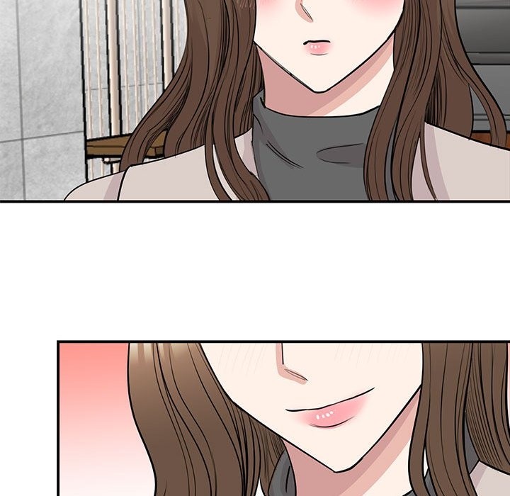 96P - 我的完美谬思