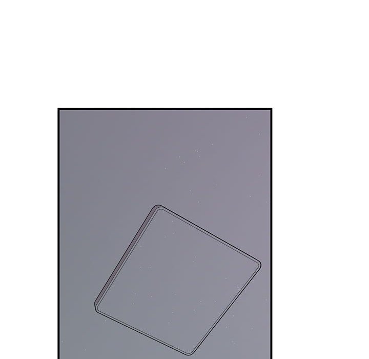 10P - 我的完美谬思