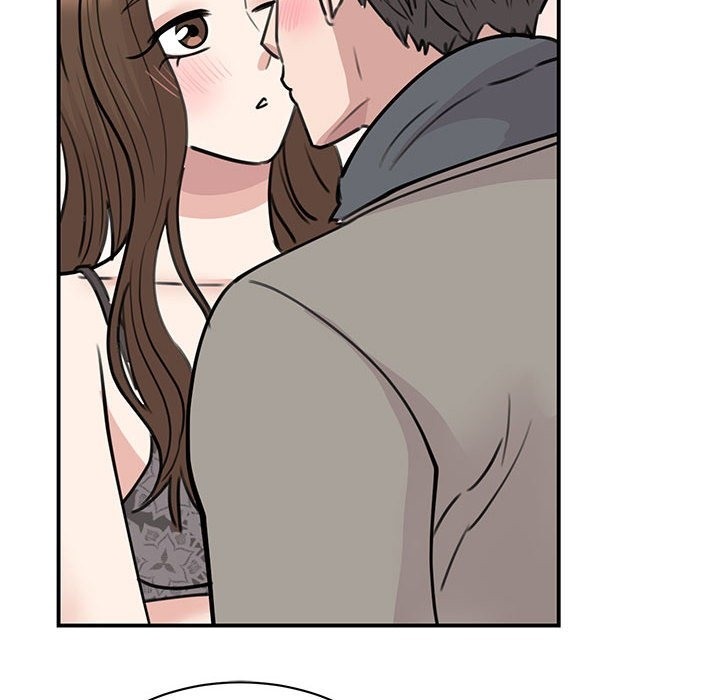 118P - 我的完美谬思