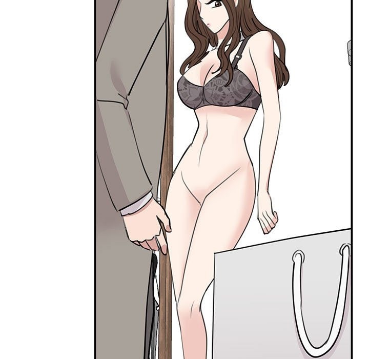 121P - 我的完美谬思