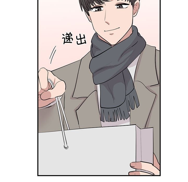 125P - 我的完美谬思