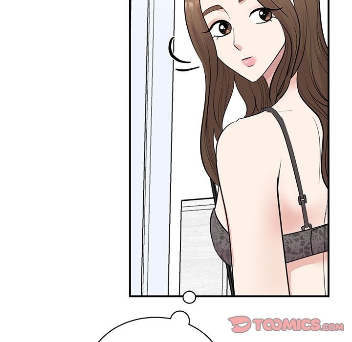 39P - 我的完美谬思