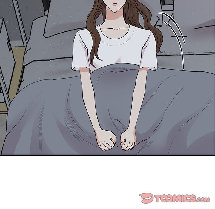 9P - 我的完美谬思