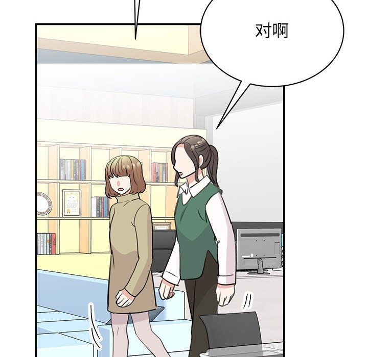120P - 我的完美谬思