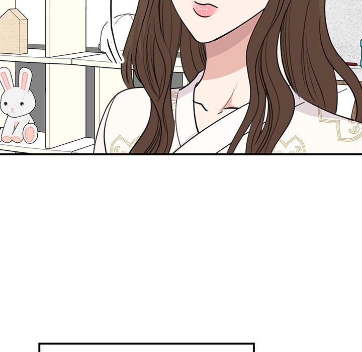 19P - 我的完美谬思