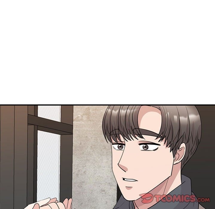 57P - 我的完美谬思
