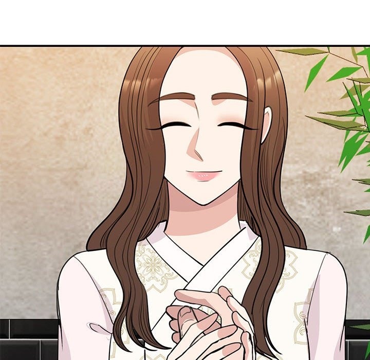 59P - 我的完美谬思