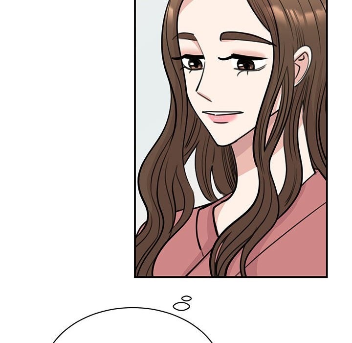 87P - 我的完美谬思