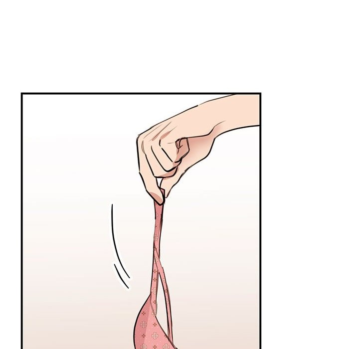 97P - 我的完美谬思