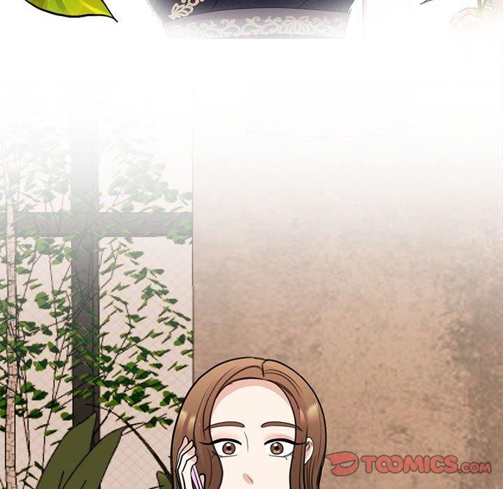 122P - 我的完美谬思