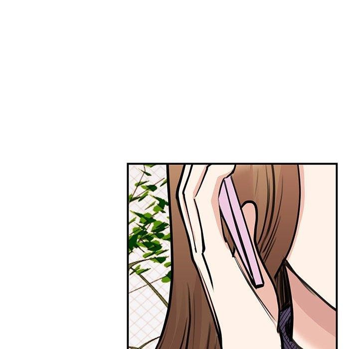 125P - 我的完美谬思