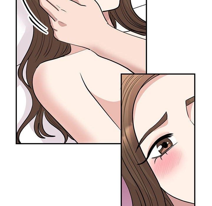 14P - 我的完美谬思