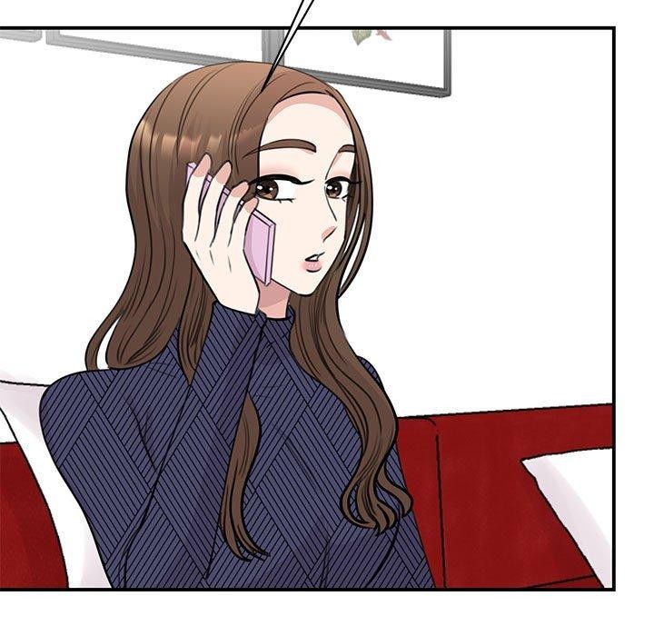 57P - 我的完美谬思