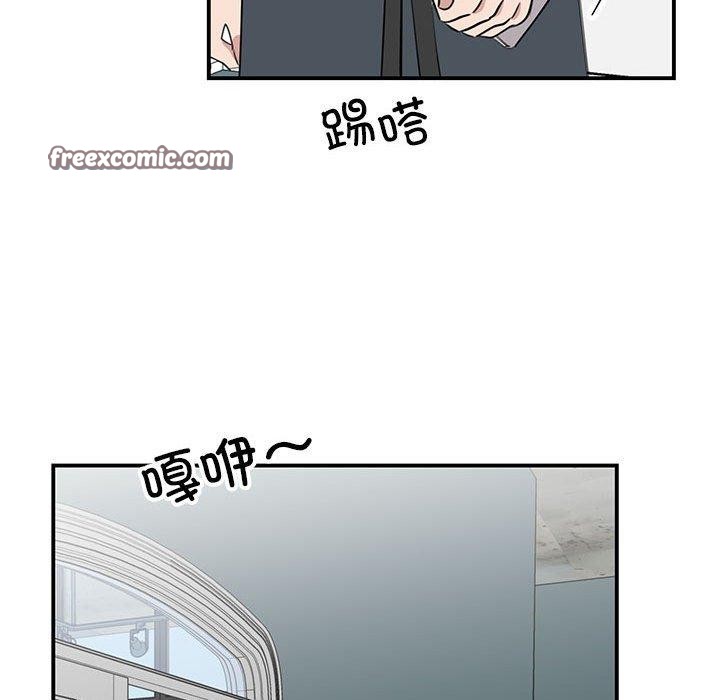 63P - 我的完美谬思