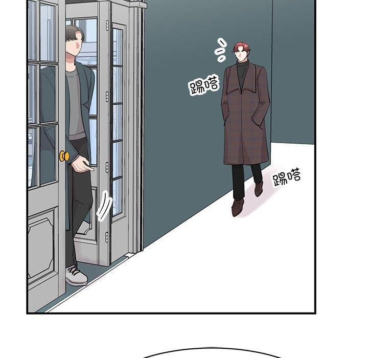 64P - 我的完美谬思