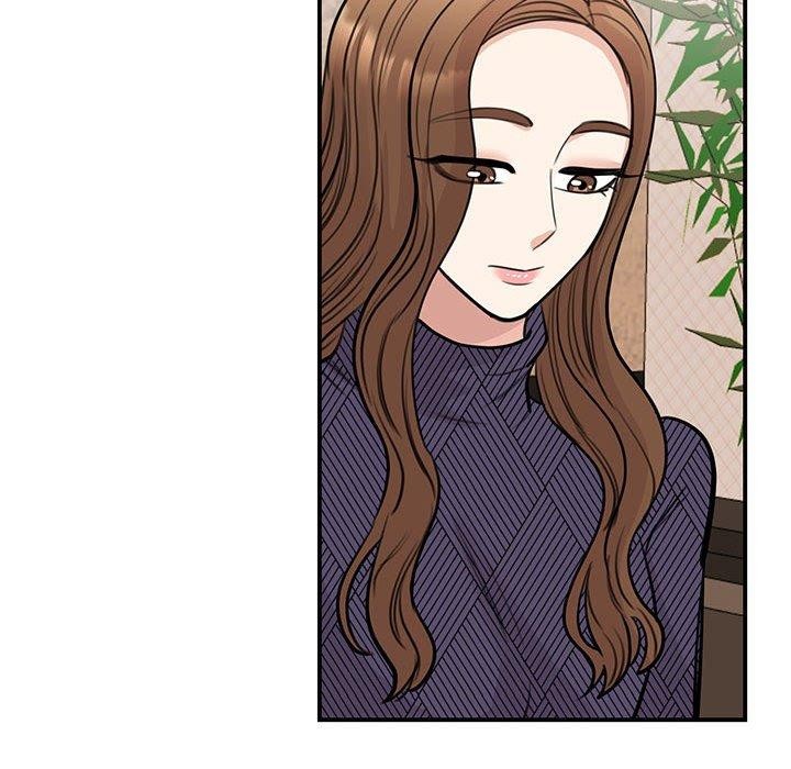 99P - 我的完美谬思