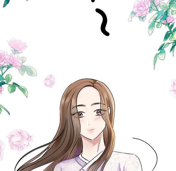 114P - 我的完美谬思