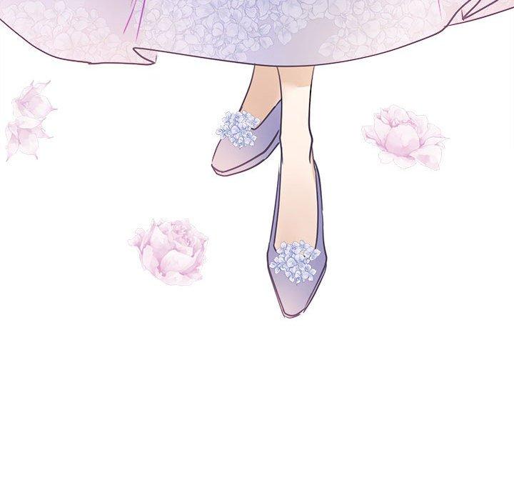 117P - 我的完美谬思