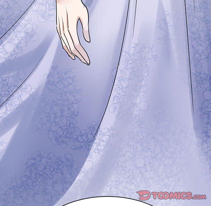 138P - 我的完美谬思