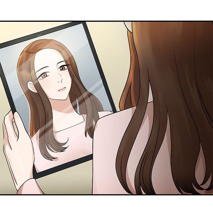14P - 我的完美谬思