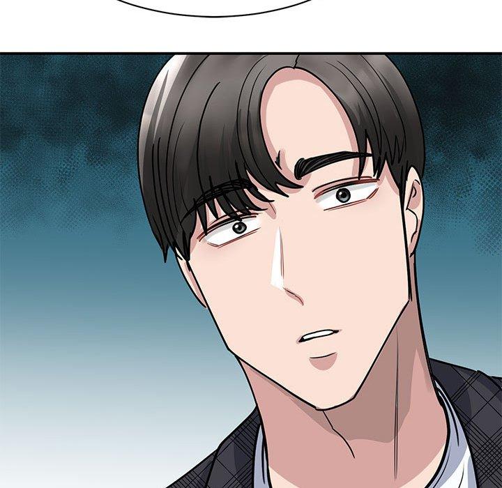 159P - 我的完美谬思