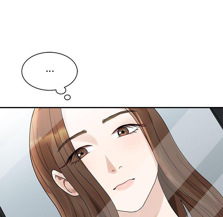 15P - 我的完美谬思