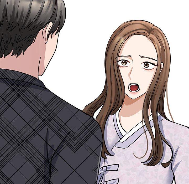 163P - 我的完美谬思