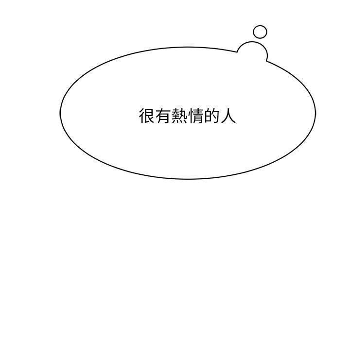 32P - 我的完美谬思