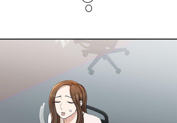 4P - 我的完美谬思
