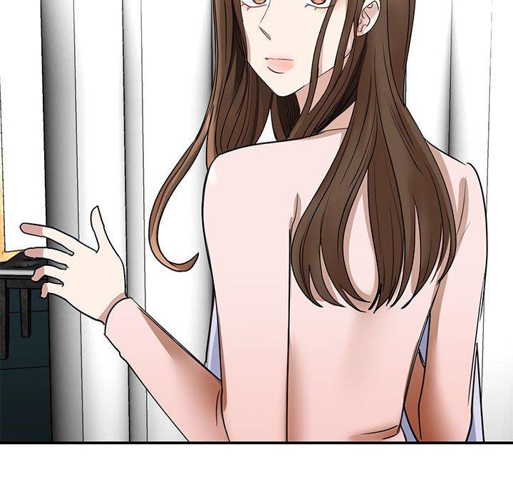 94P - 我的完美谬思