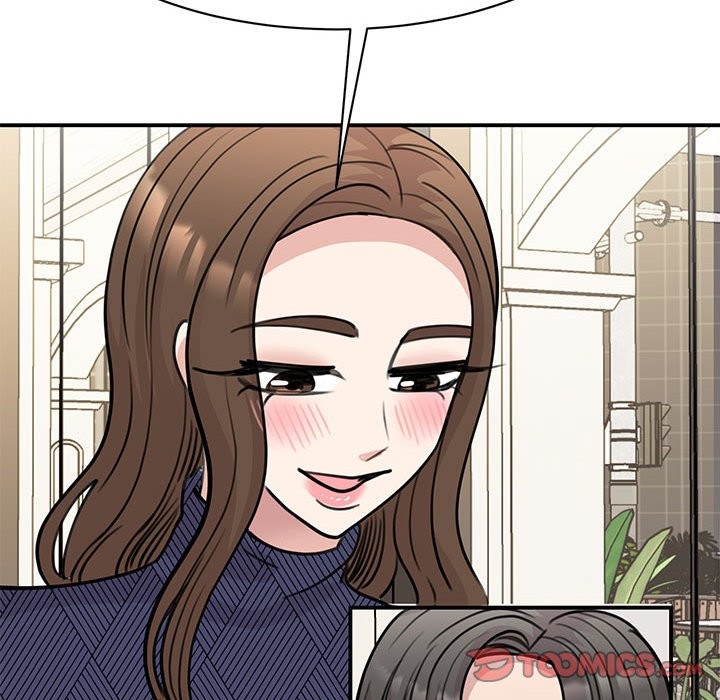 111P - 我的完美谬思