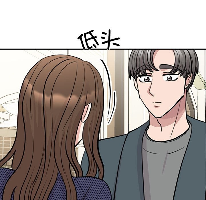 125P - 我的完美谬思