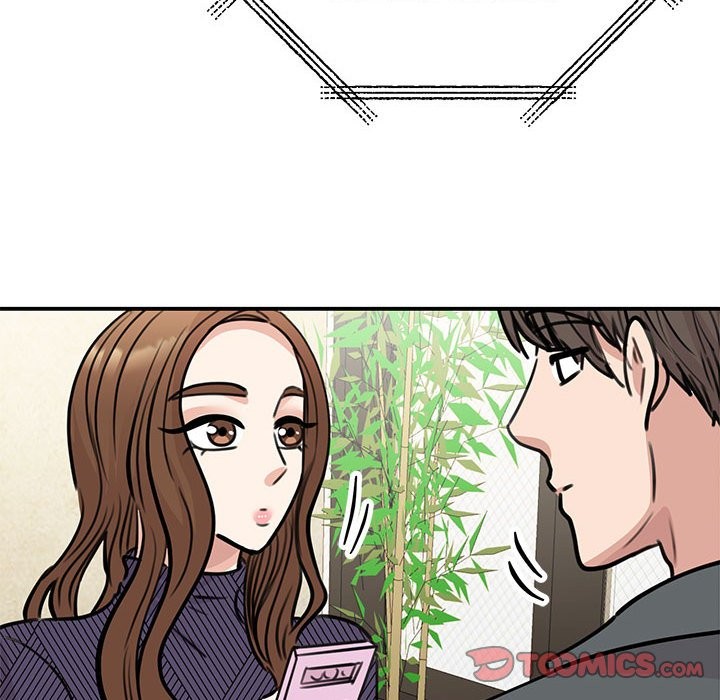 75P - 我的完美谬思