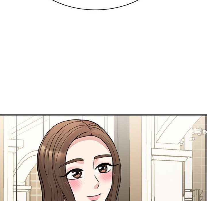 94P - 我的完美谬思